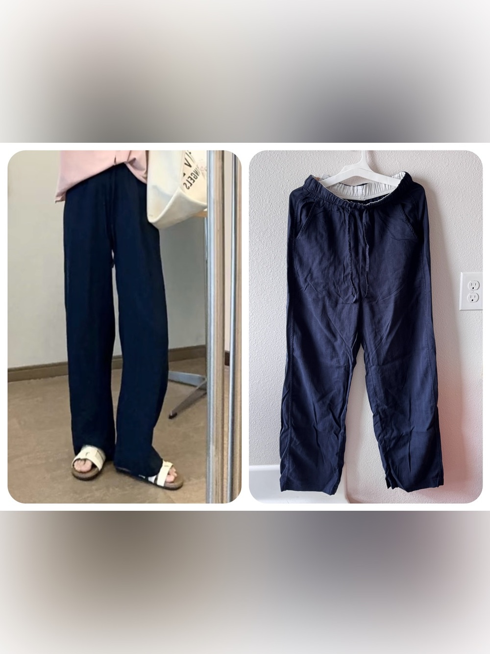 NWT!Women’s Navy Relaxed Drawstring wide leg Pants